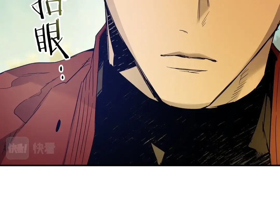 第35话 武林界 第114页