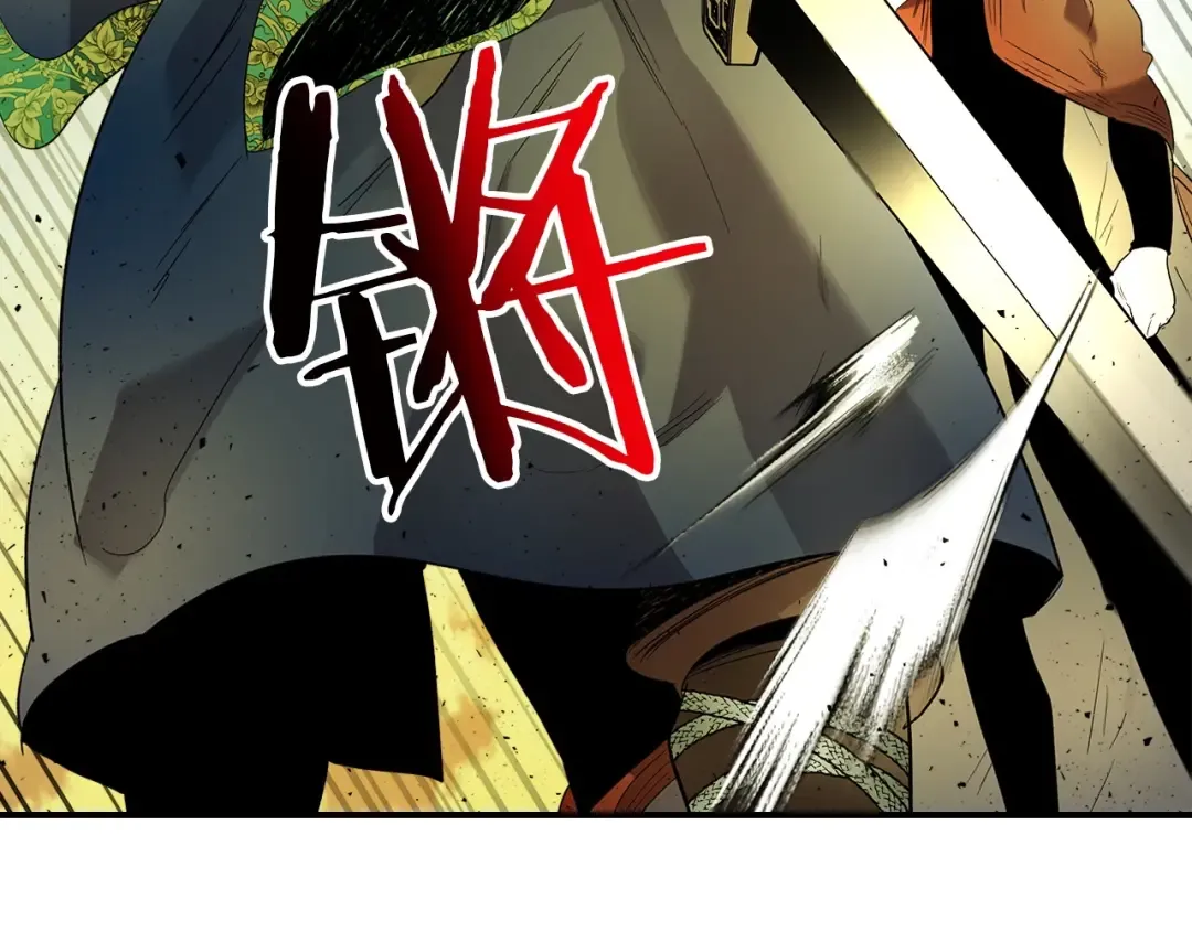 第35话 武林界 第129页