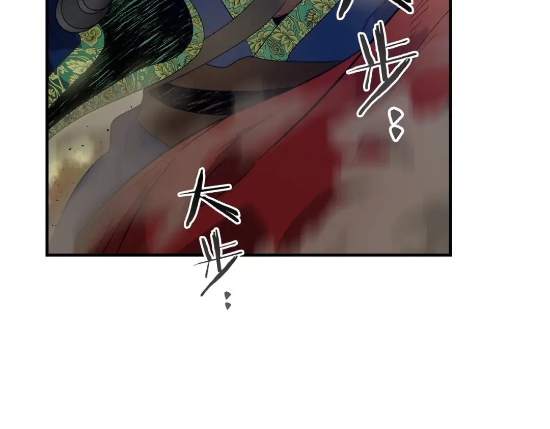 第35话 武林界 第148页