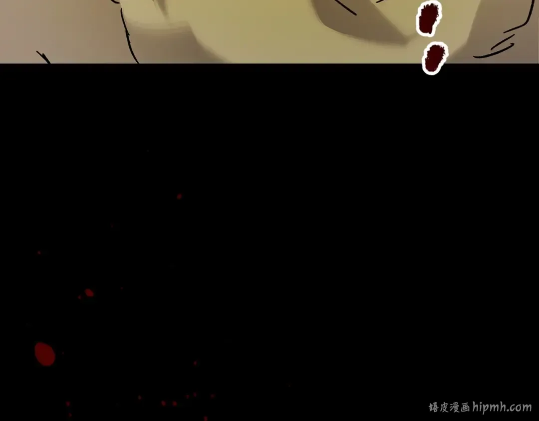 第35话 武林界 第152页
