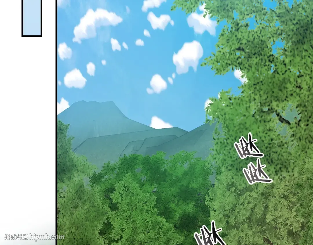 第35话 武林界 第176页