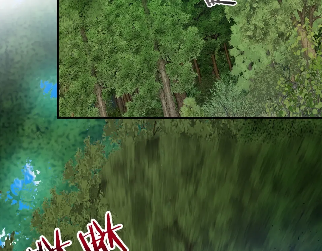 第35话 武林界 第177页