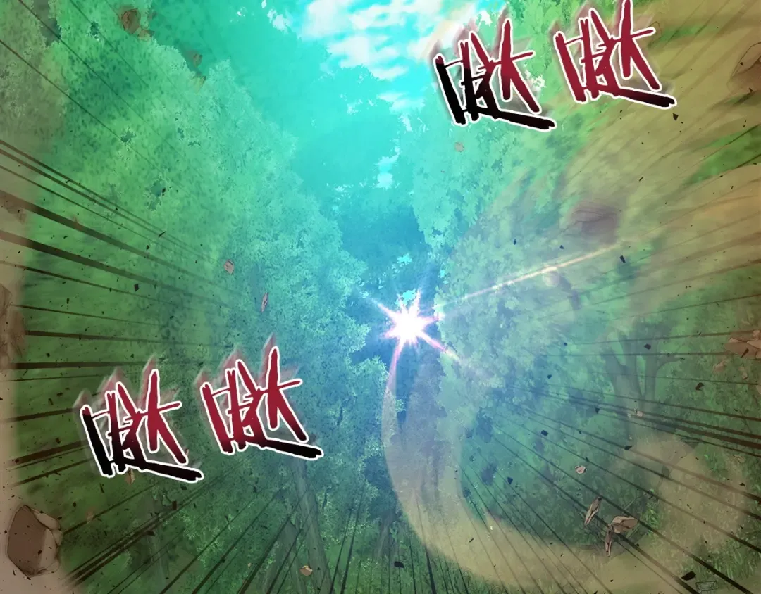 第35话 武林界 第186页