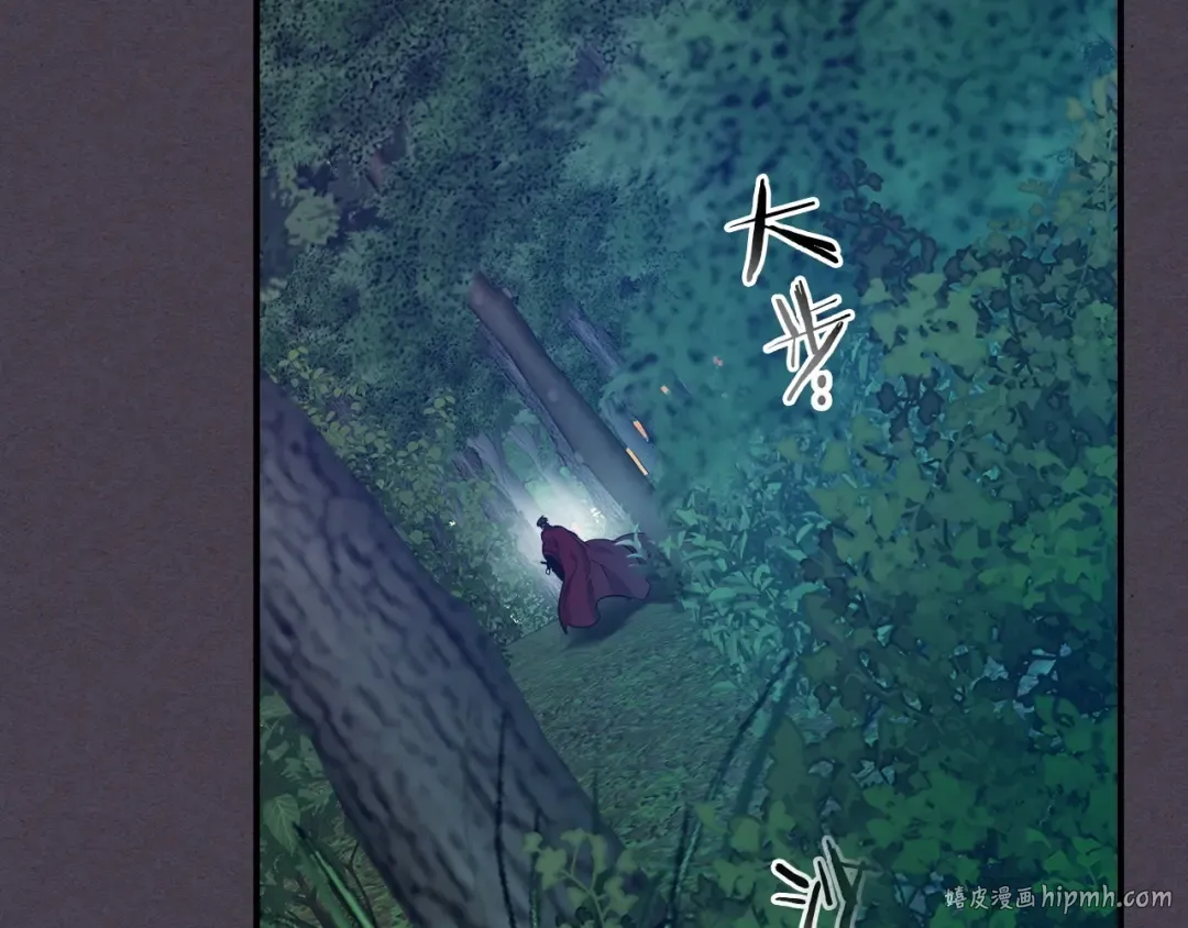 第35话 武林界 第200页