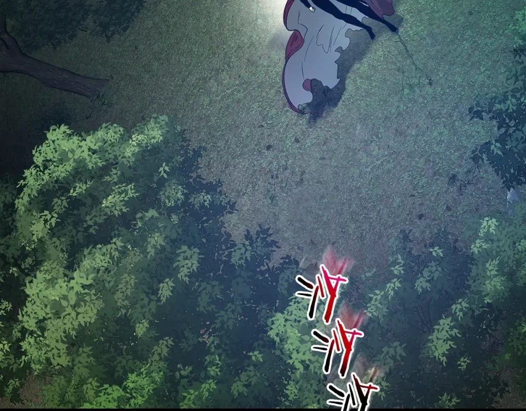 第35话 武林界 第206页