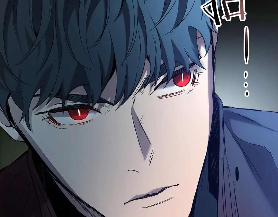 第35话 武林界 第209页