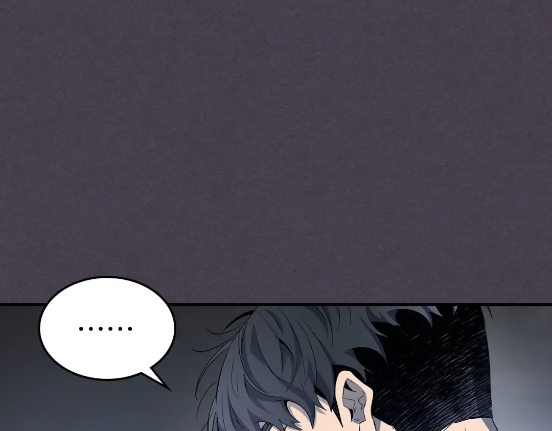第36话 天魔考验 第19页