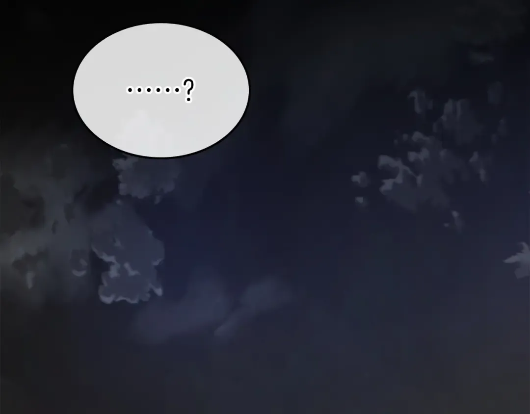 第36话 天魔考验 第83页
