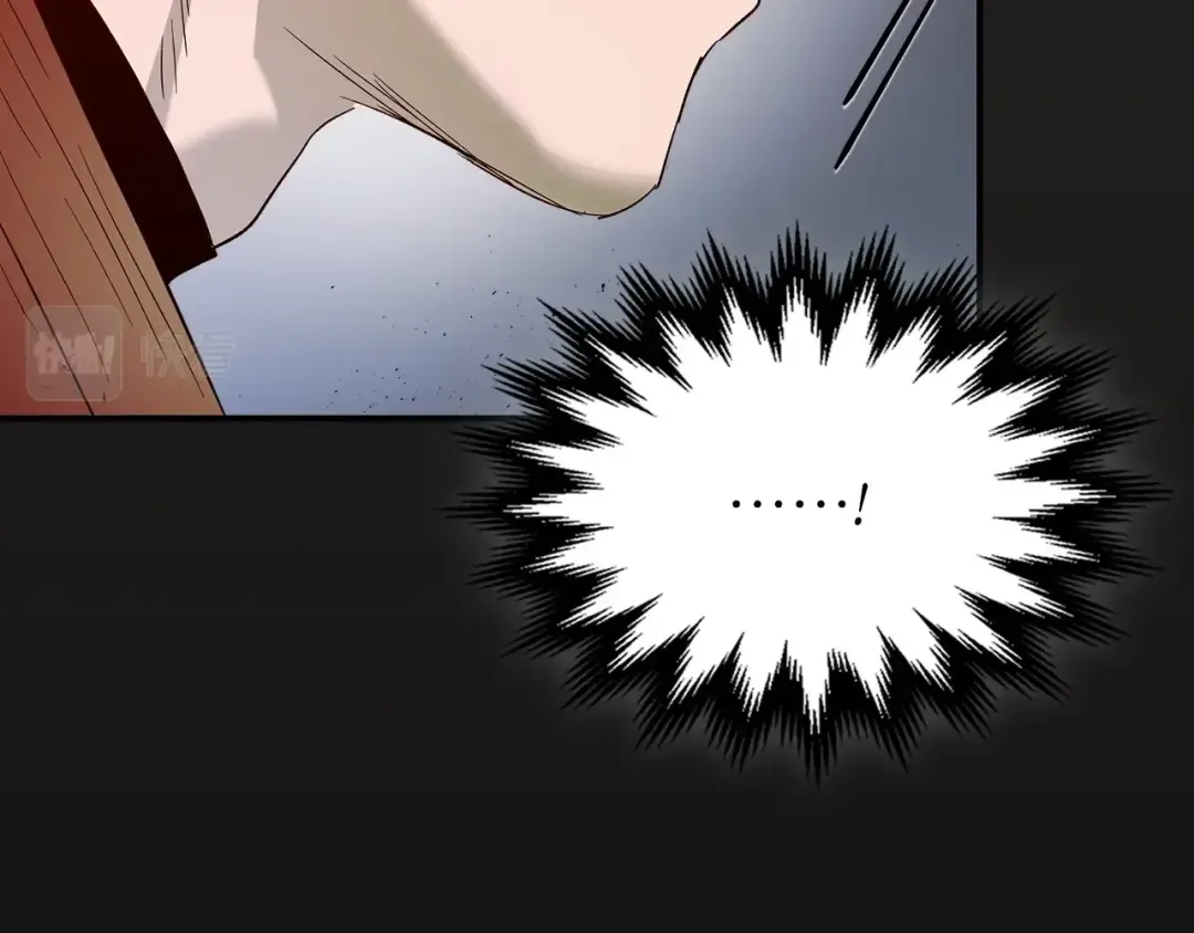 第36话 天魔考验 第109页