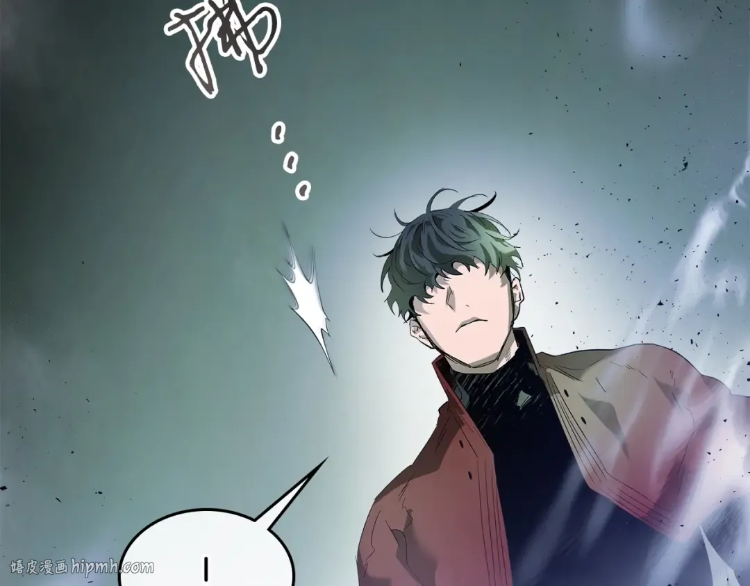 第36话 天魔考验 第120页