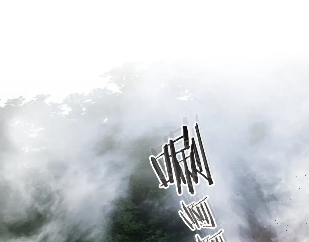 第36话 天魔考验 第131页