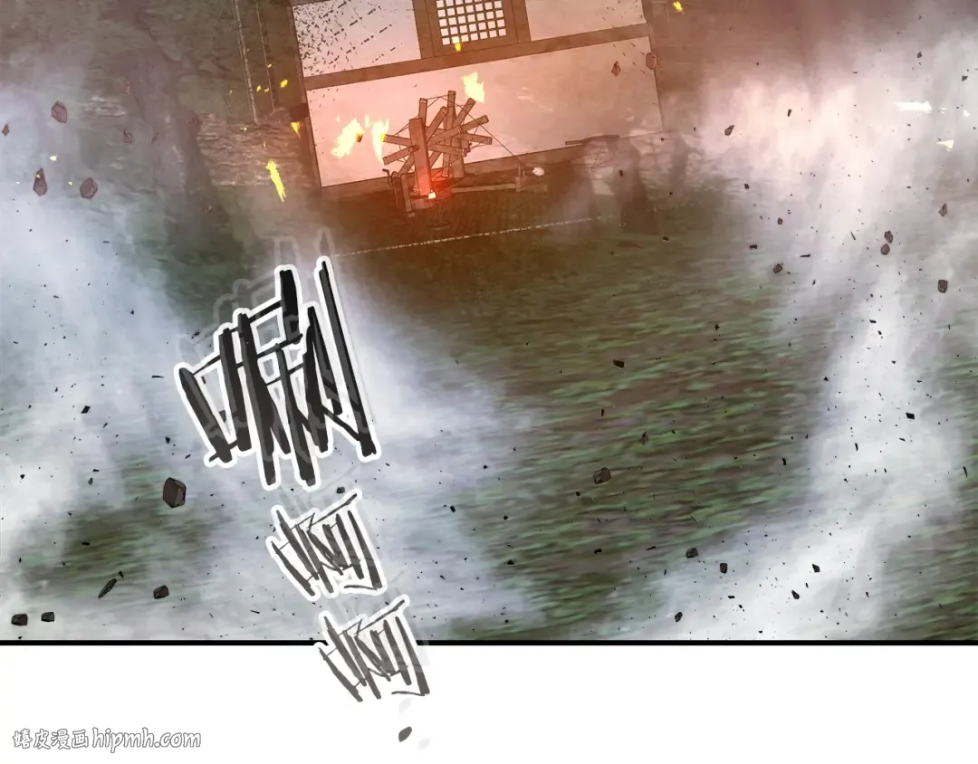 第36话 天魔考验 第136页