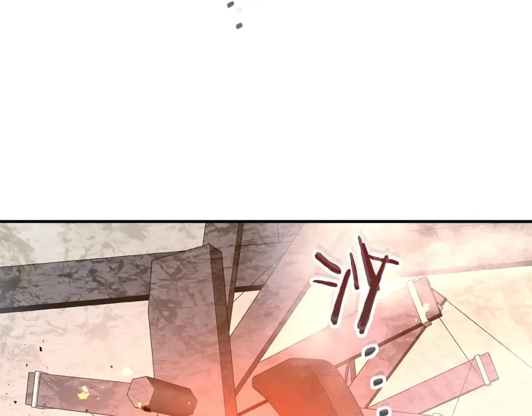 第36话 天魔考验 第137页