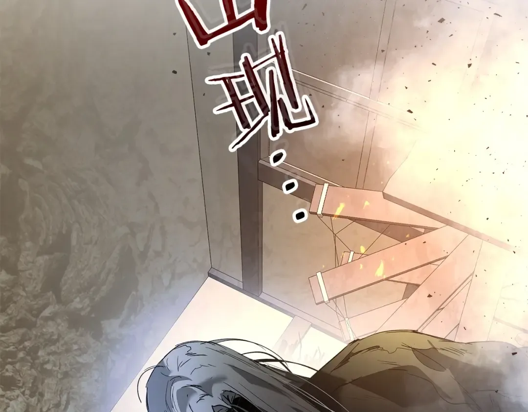 第36话 天魔考验 第141页