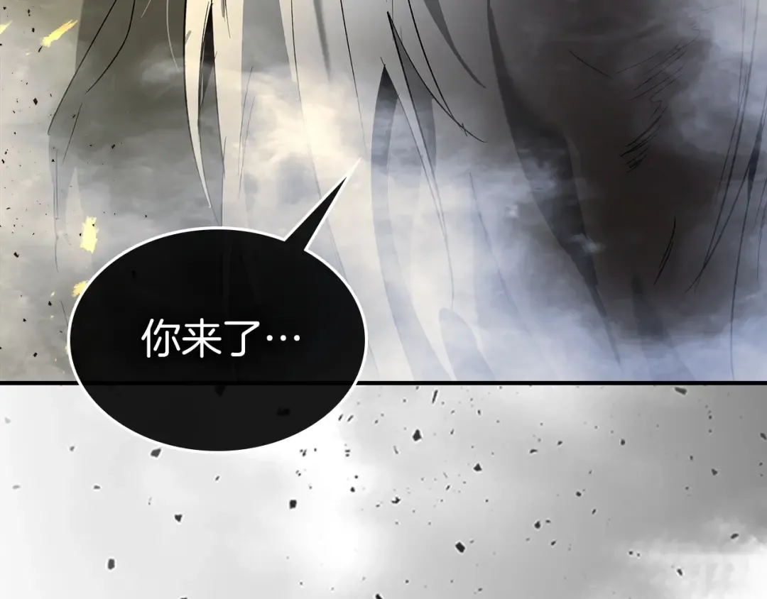 第36话 天魔考验 第149页