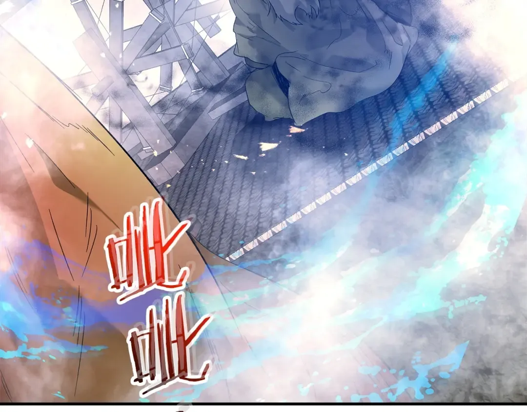 第36话 天魔考验 第166页