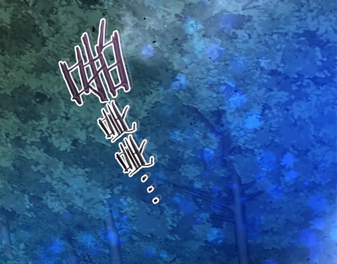 第36话 天魔考验 第173页