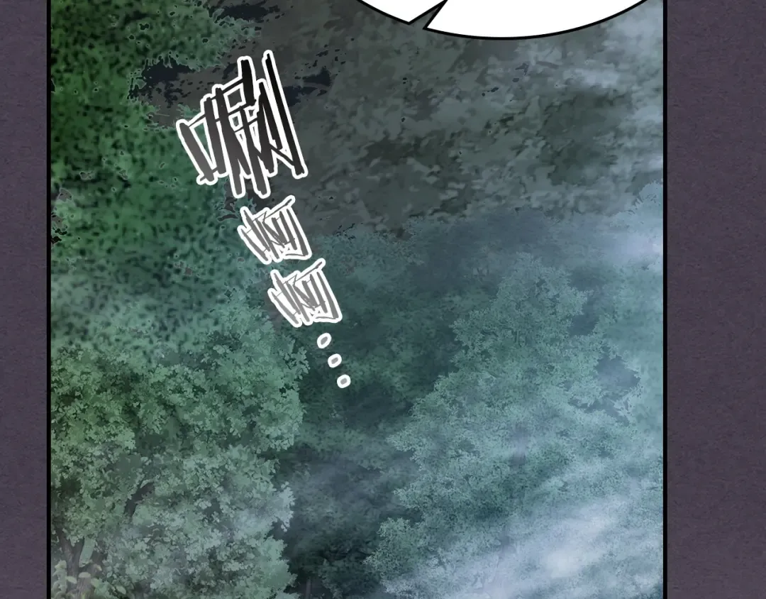 第36话 天魔考验 第180页