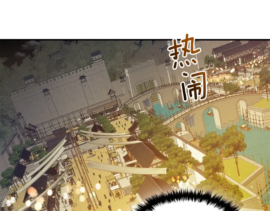第36话 天魔考验 第189页