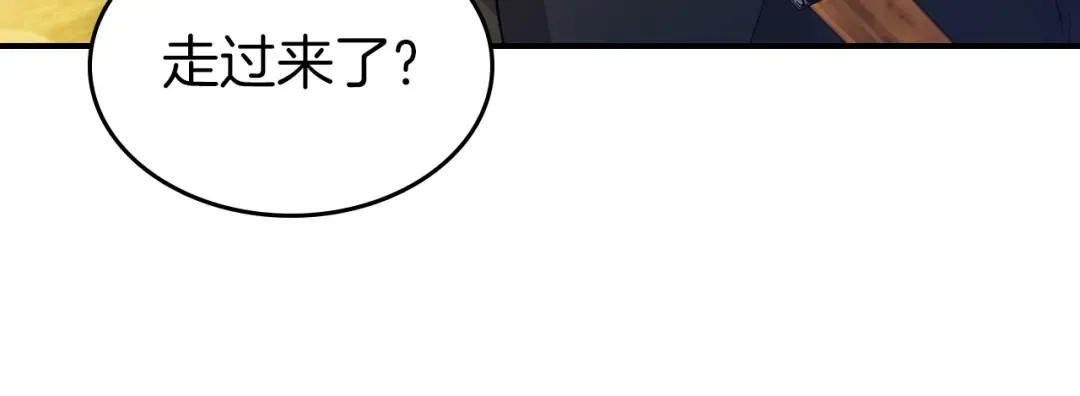第36话 天魔考验 第198页
