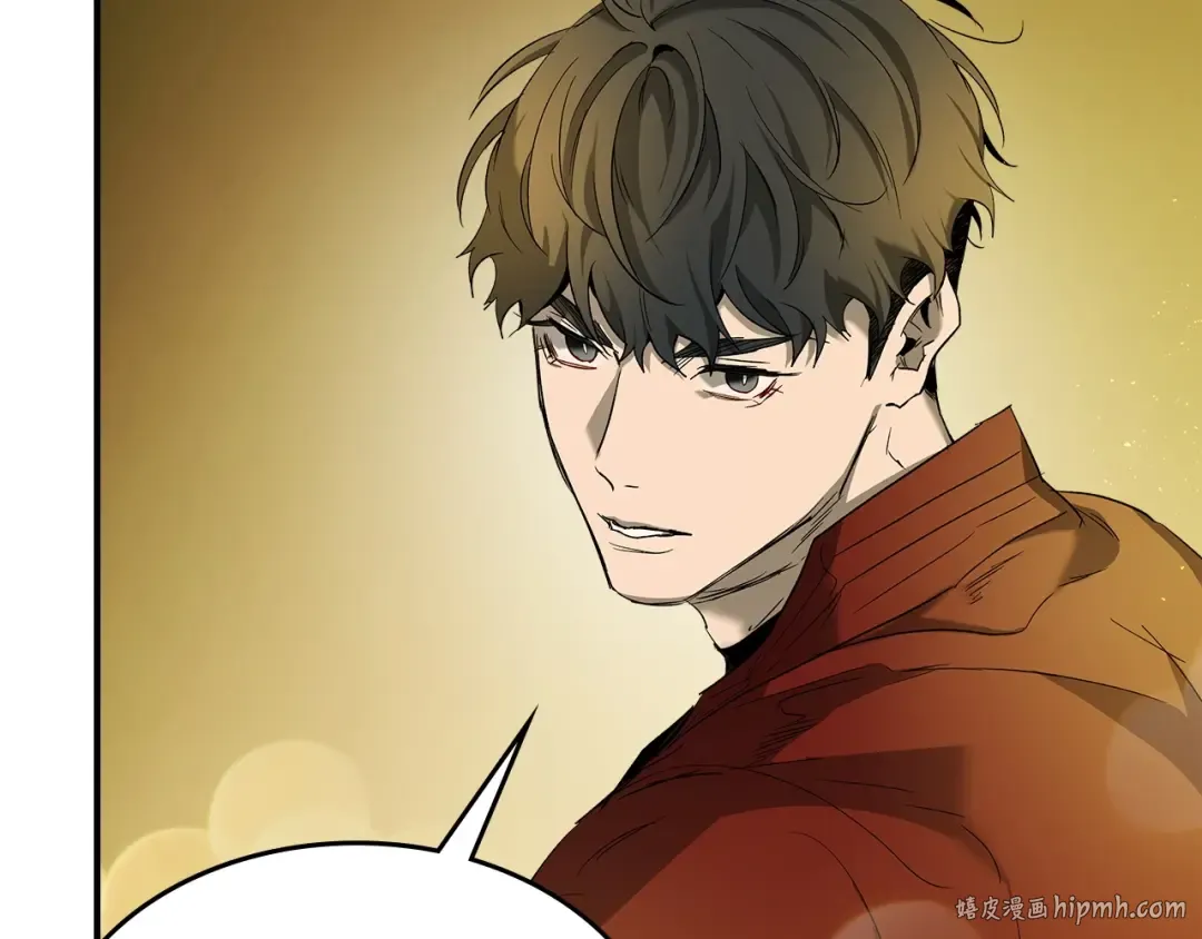 第36话 天魔考验 第200页
