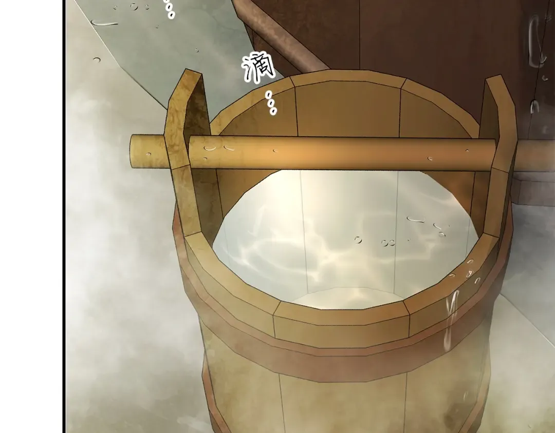 第36话 天魔考验 第214页