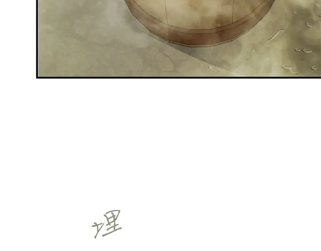 第36话 天魔考验 第215页
