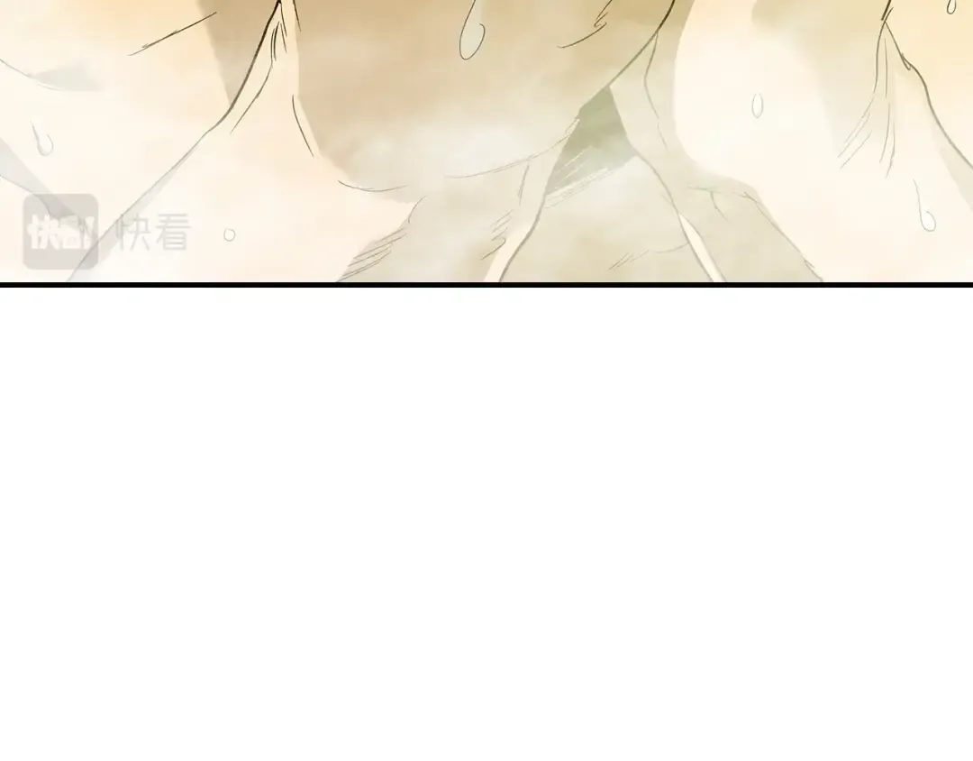 第36话 天魔考验 第217页