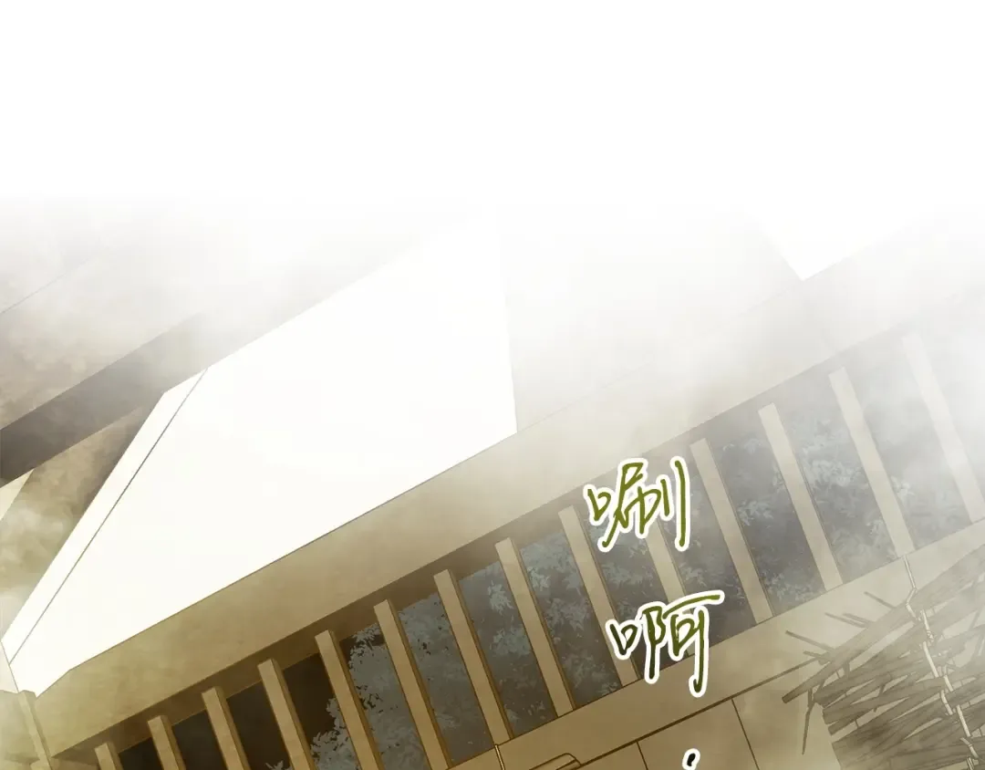 第36话 天魔考验 第218页