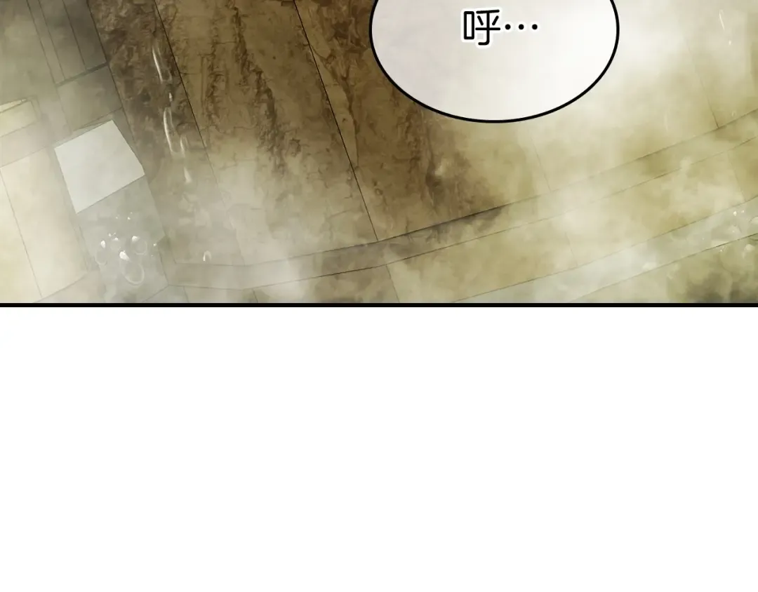 第36话 天魔考验 第220页