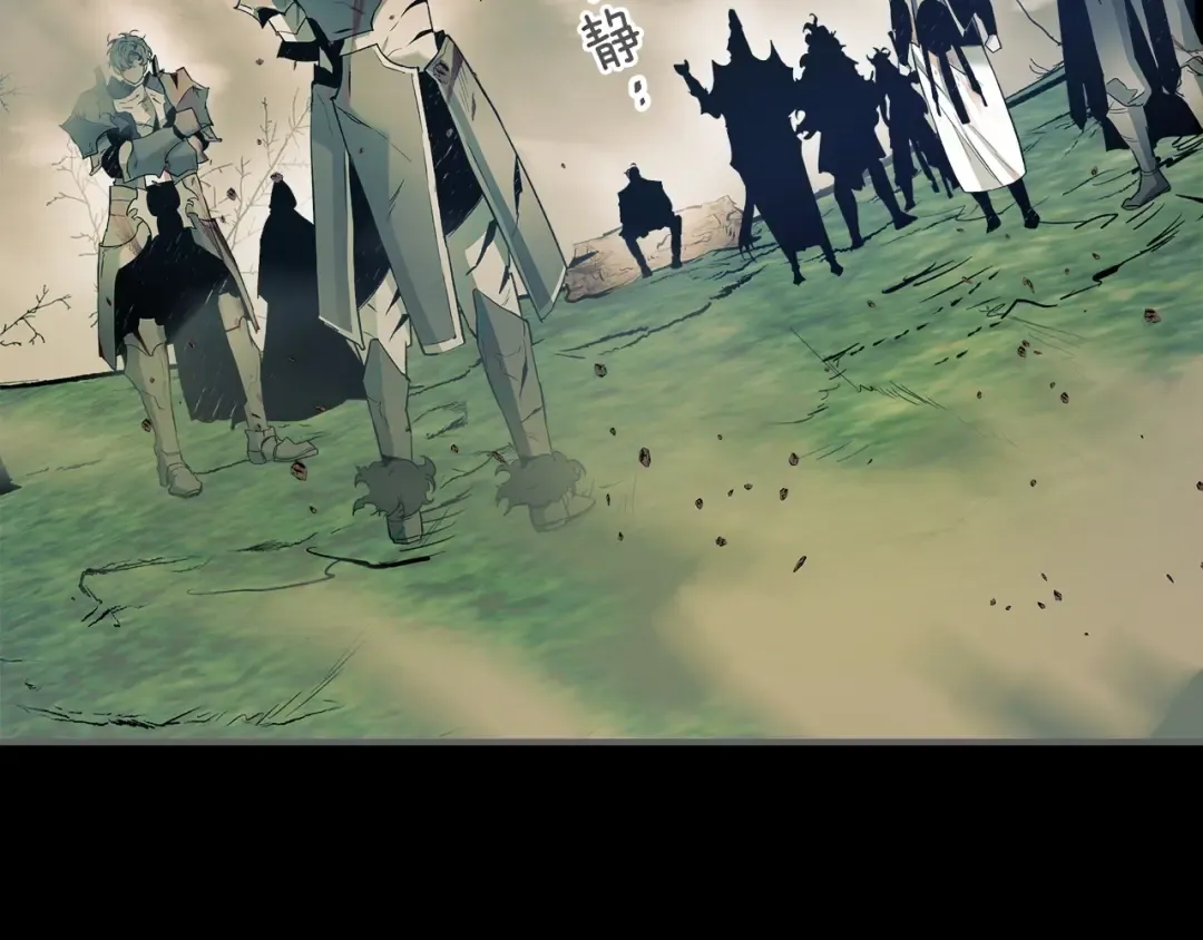第37话 天子龙 第23页