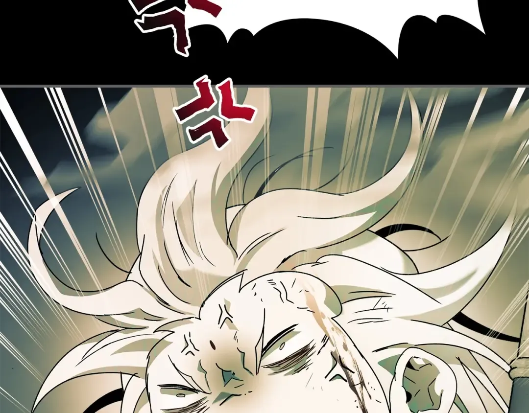 第37话 天子龙 第35页