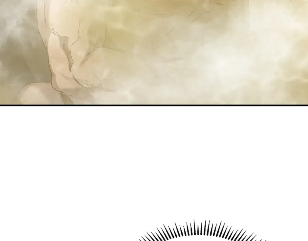 第37话 天子龙 第44页