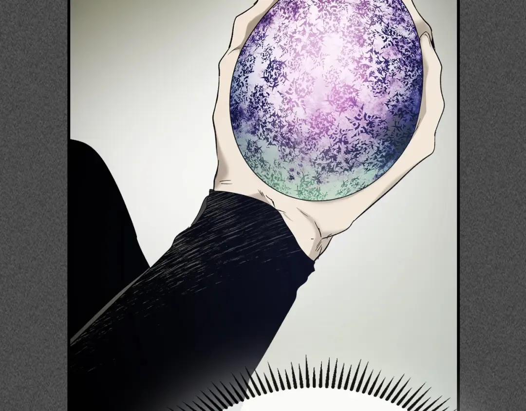 第37话 天子龙 第75页