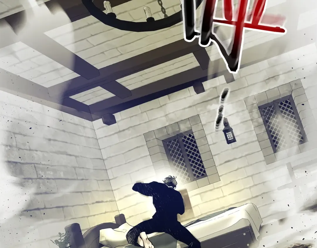 第37话 天子龙 第100页