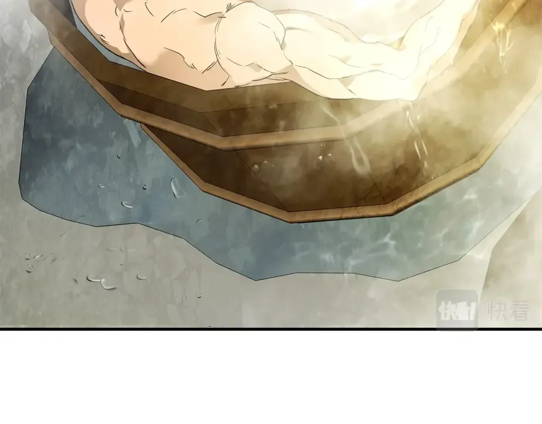 第37话 天子龙 第125页