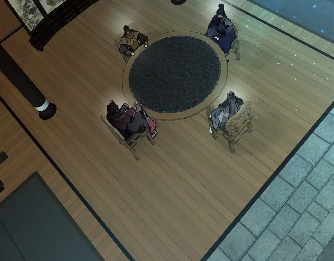第37话 天子龙 第139页