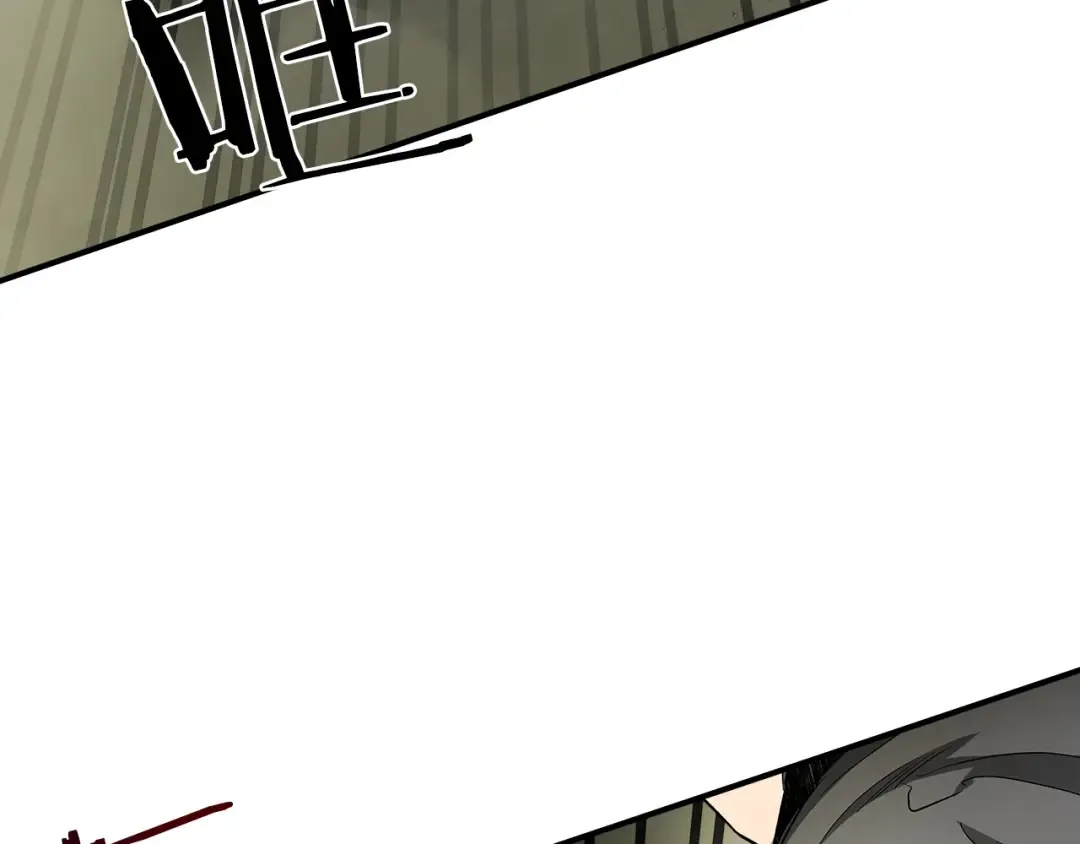 第37话 天子龙 第165页