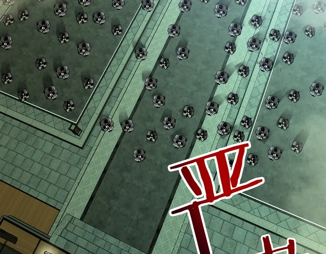 第37话 天子龙 第170页