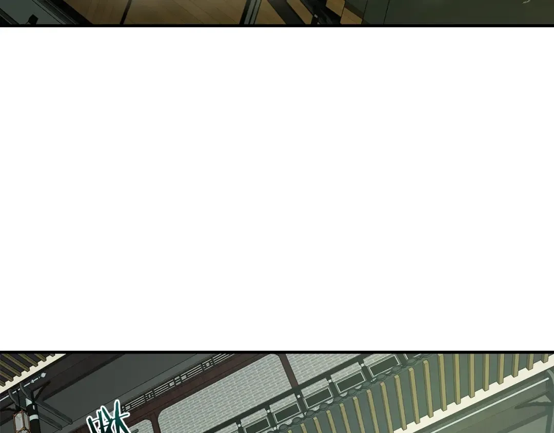 第37话 天子龙 第172页