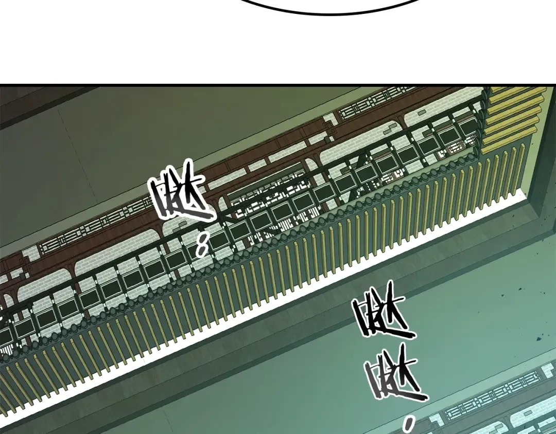 第37话 天子龙 第182页