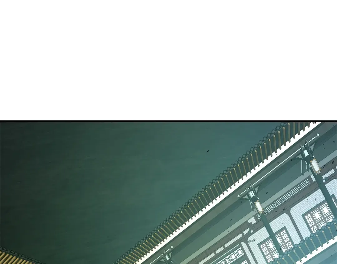 第37话 天子龙 第203页