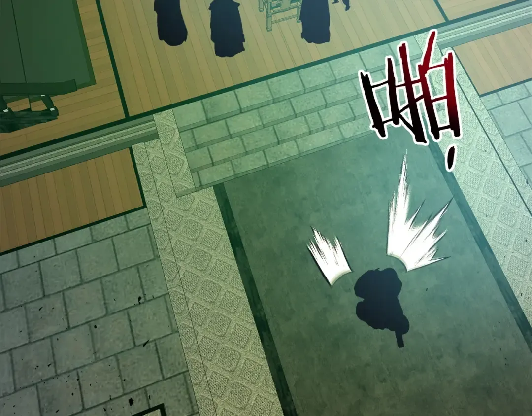 第37话 天子龙 第210页