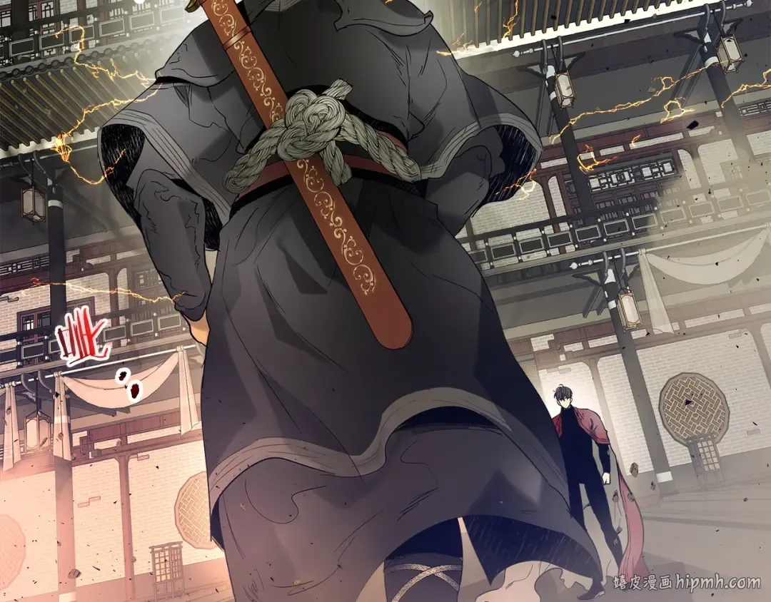 第37话 天子龙 第216页