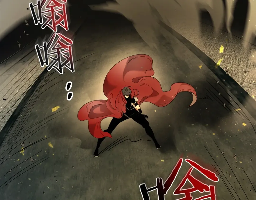 第38话 权天主的考验 第11页