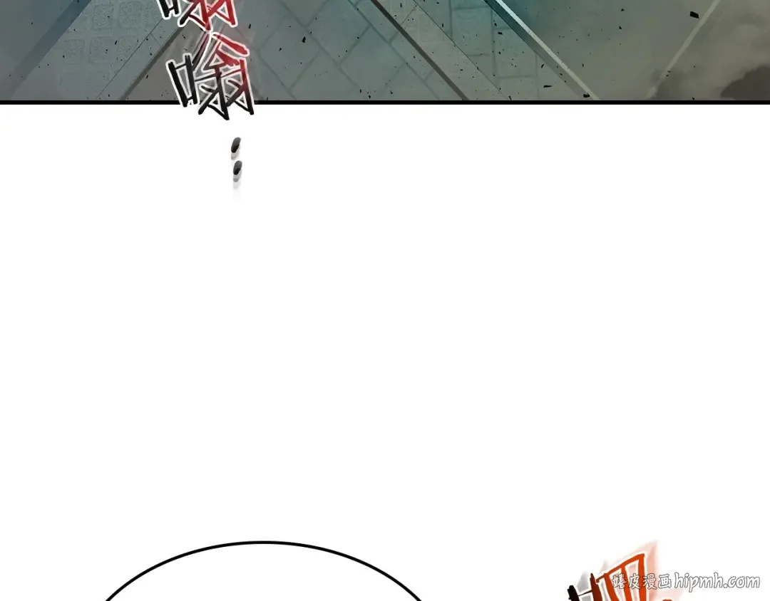 第38话 权天主的考验 第24页