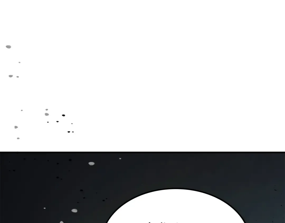 第38话 权天主的考验 第31页