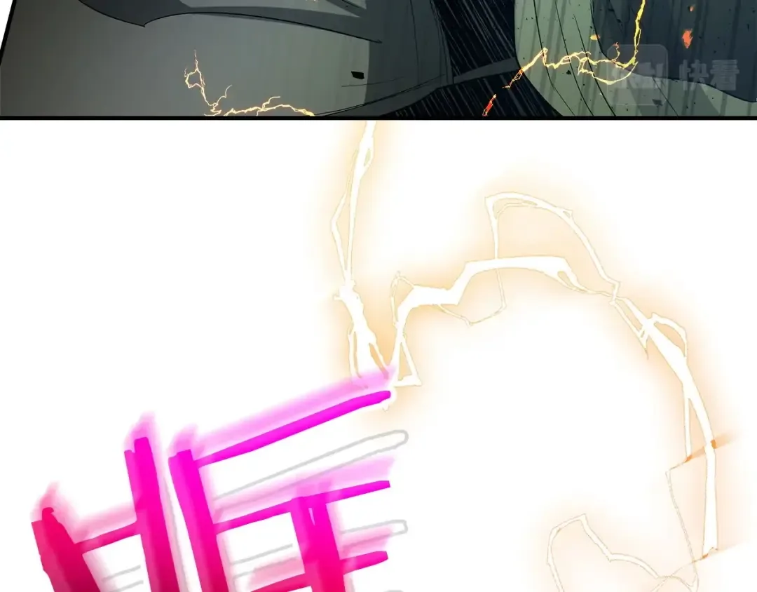 第38话 权天主的考验 第37页