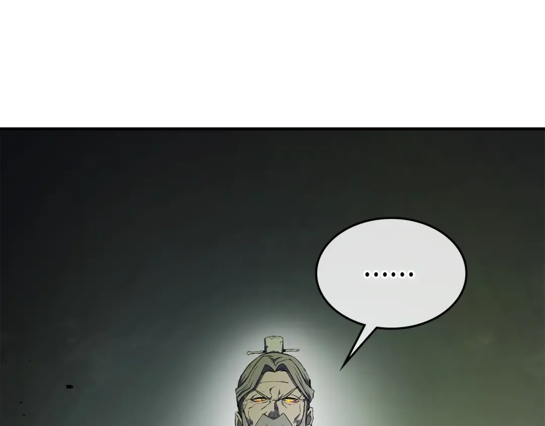 第38话 权天主的考验 第109页