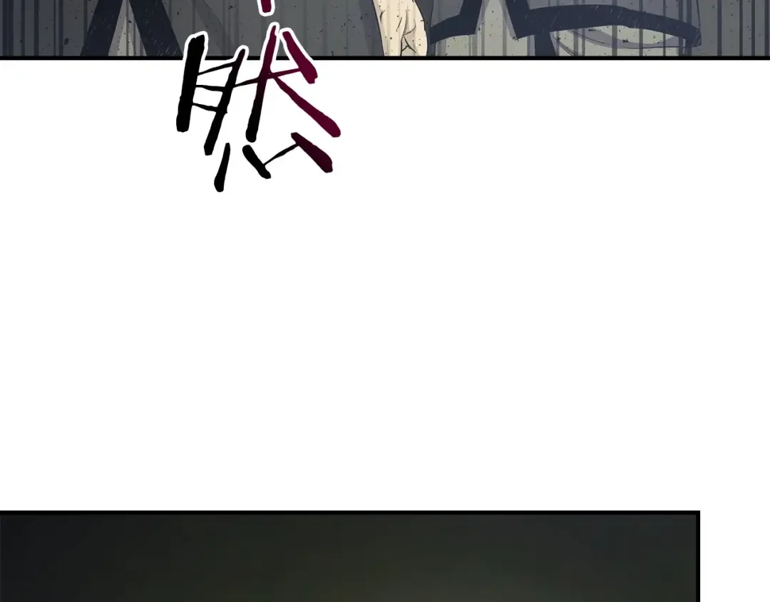 第38话 权天主的考验 第158页